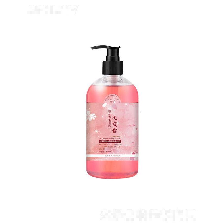 崇姿櫻花芳香修護滋潤洗發露 500ml控油柔順洗發水