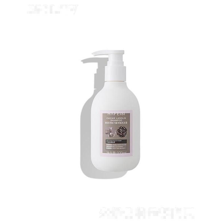 韓菲詩魚子醬羊脂洗發露