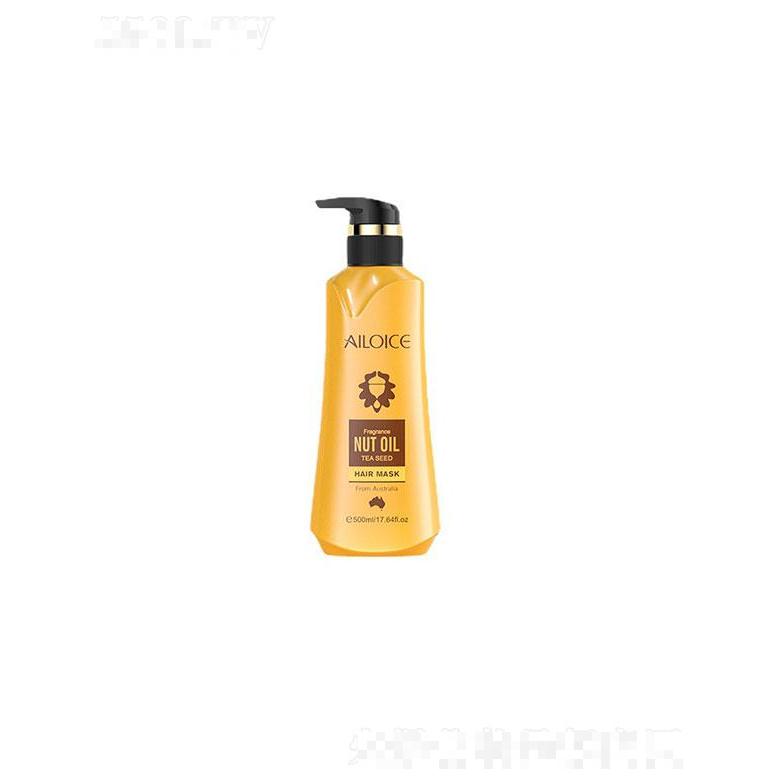 廣州市領顏  艾立絲茶籽護發素  持久留香  改善毛躁