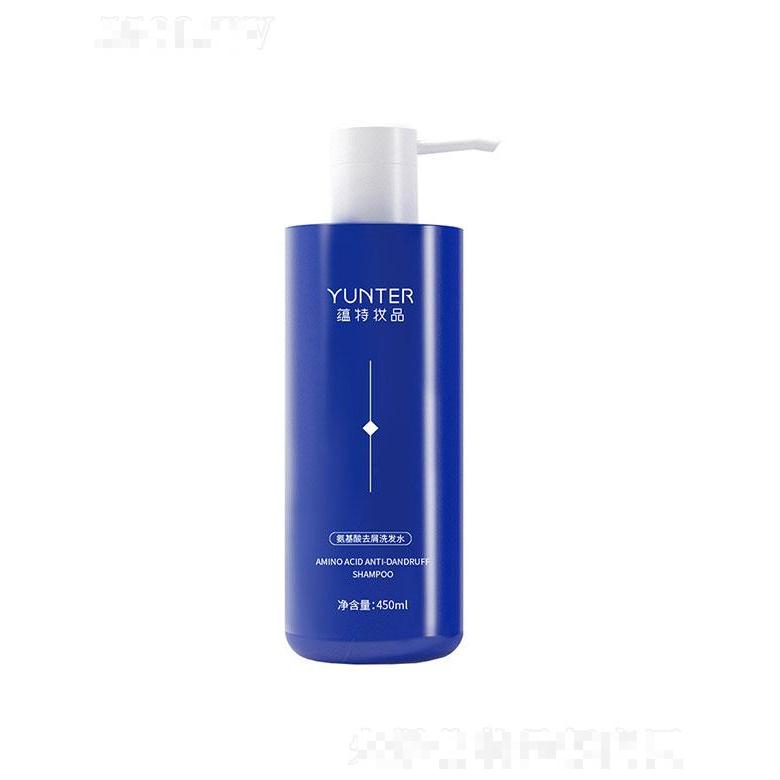 廣東蘊特生物  蘊特氨基酸控油洗發(fā)露  控油豐盈   強韌發(fā)根