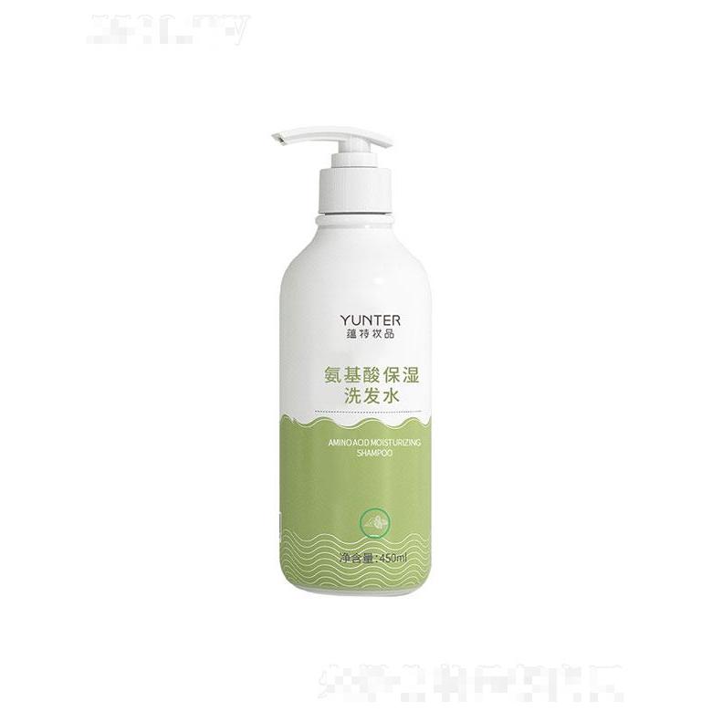 廣東蘊特  蘊特氨基酸保濕洗發(fā)乳  清爽控油去屑