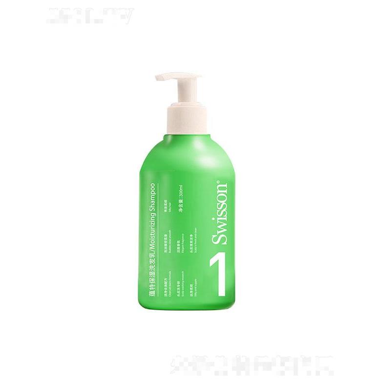 廣東蘊特  蘊特優(yōu)能保濕洗發(fā)水   凈潤毛囊300ml