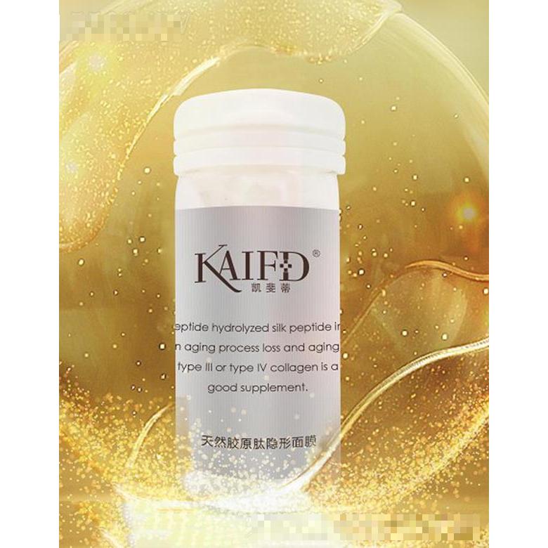 凱斐蒂天然膠原肽隱形面膜 40G清表皮堆積角質