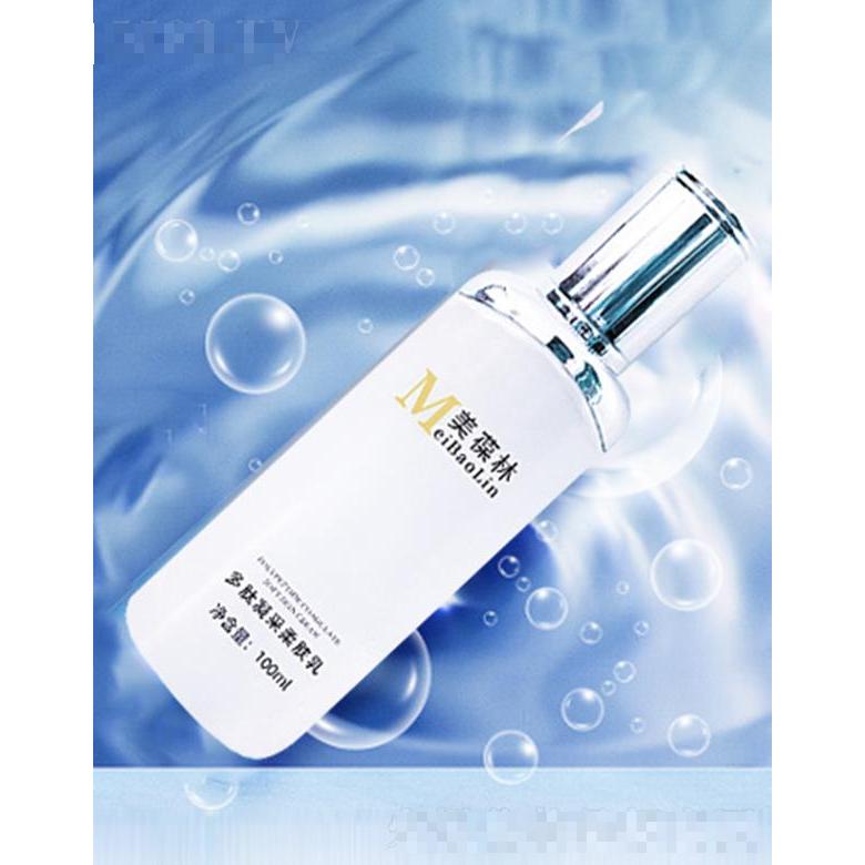 美葆林多肽凝采柔膚乳 100ml補充肌膚水分