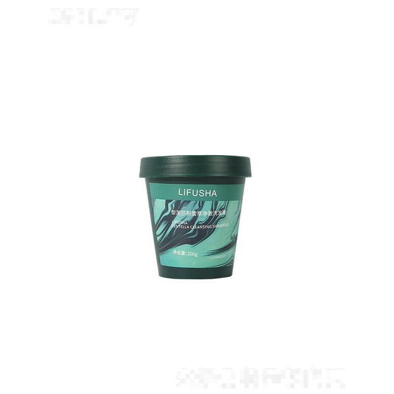 黎芙莎積雪草凈澈洗發膏 200g豐盈秀發清爽柔順批發