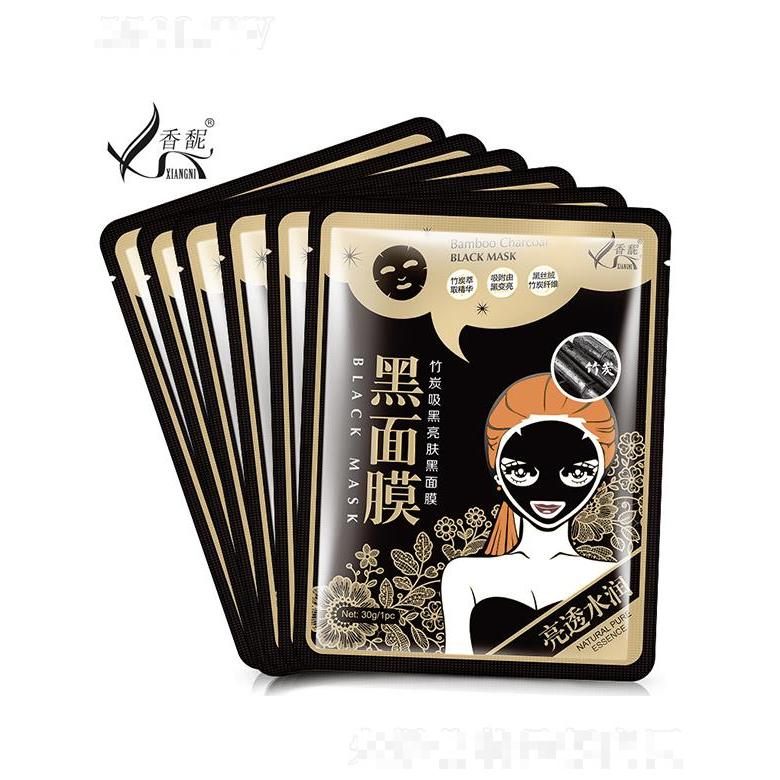 廣州夢(mèng)希藍(lán)   香馜纖維竹炭吸黑亮膚黑面膜    凈化保濕