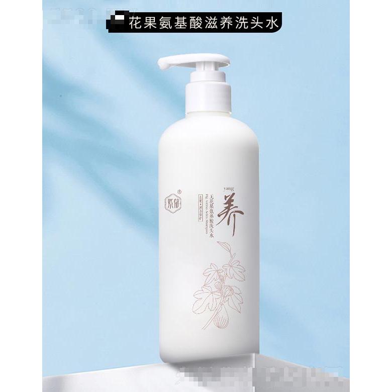 紫郁無(wú)花果氨基酸洗頭水