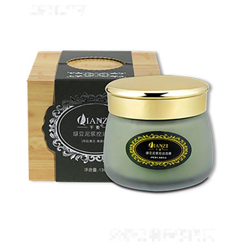 廣州碧婷   千姿綠豆泥漿控油面膜  130g   淡化細(xì)紋