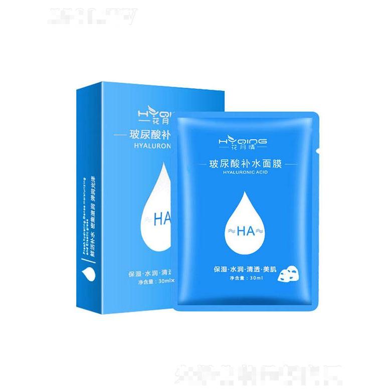 廣州碧婷   花月情玻尿酸補水面膜   30ml   補水保濕