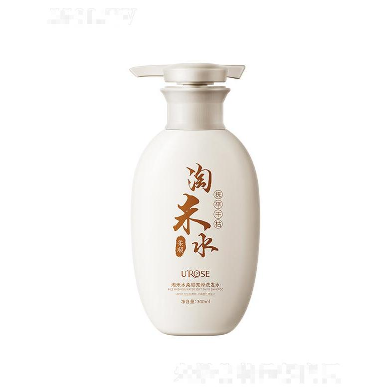 UROSE淘米水柔順亮澤洗發水 300ml改善干枯柔順洗發水