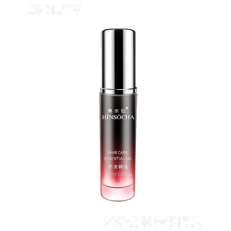 韓水仙護發精油 30ml卷發直發柔順蓬松