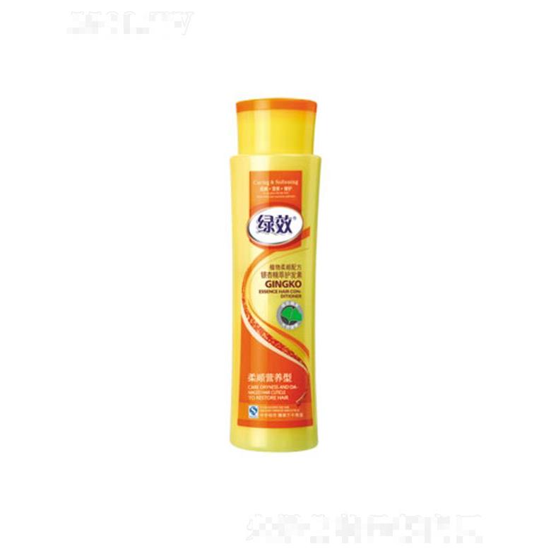 綠效銀杏精萃護發素-柔順營養型 300ml-500ml滲透至發根
