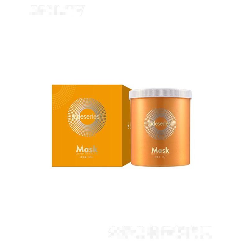 廣東鼎月生物  帝臣佳黛冰基發膜   修護干燥   柔順保濕