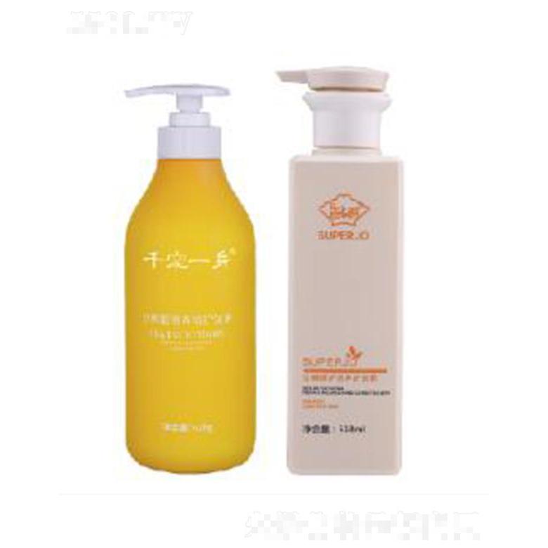 千寵一身沙棘護發素