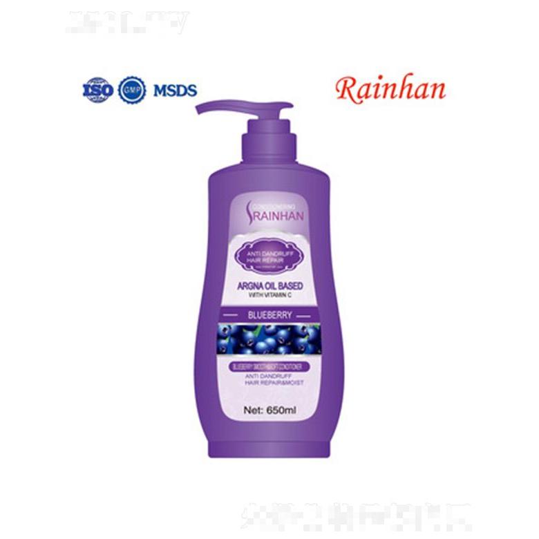 Lirainhan阿甘油修護護發素