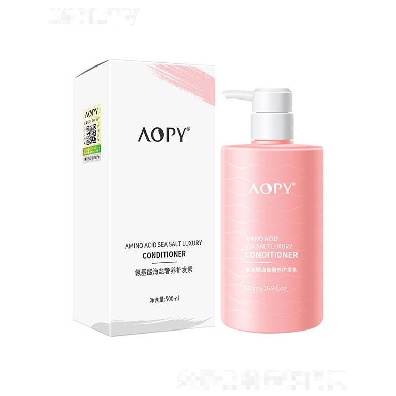 AOPY氨基酸海鹽奢養護發素500ml