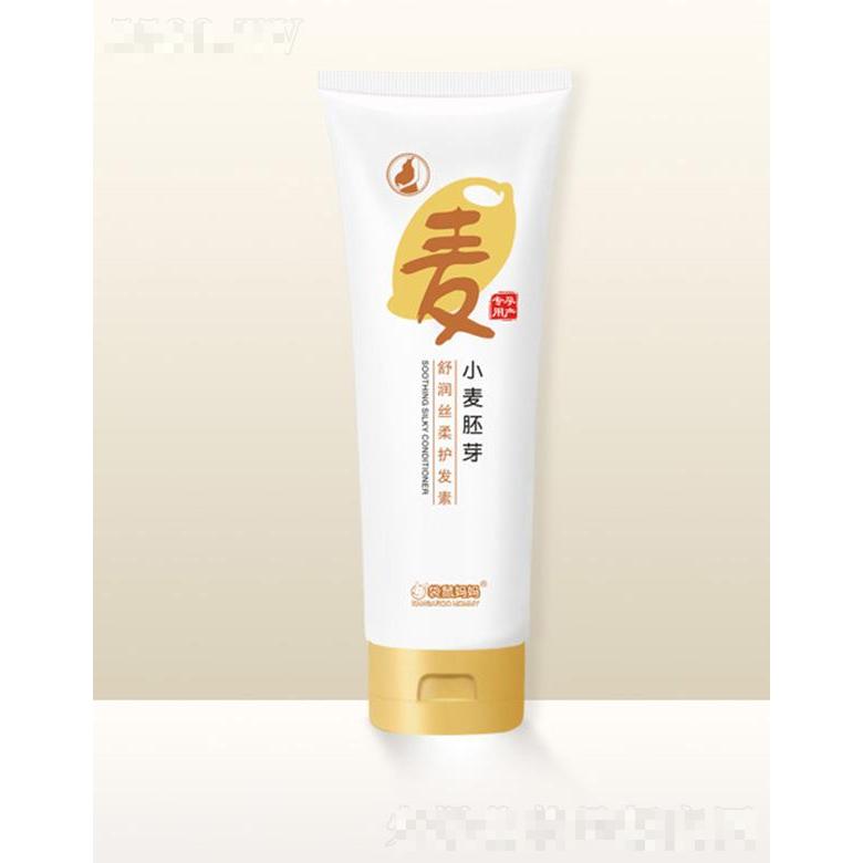 袋鼠媽媽小麥胚芽舒潤絲柔護(hù)發(fā)素 250g強(qiáng)韌秀發(fā)改善干枯分叉