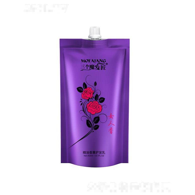 三個魔發(fā)匠精油香薰護(hù)發(fā)乳 精油香薰衣草順滑修護(hù)袋裝
