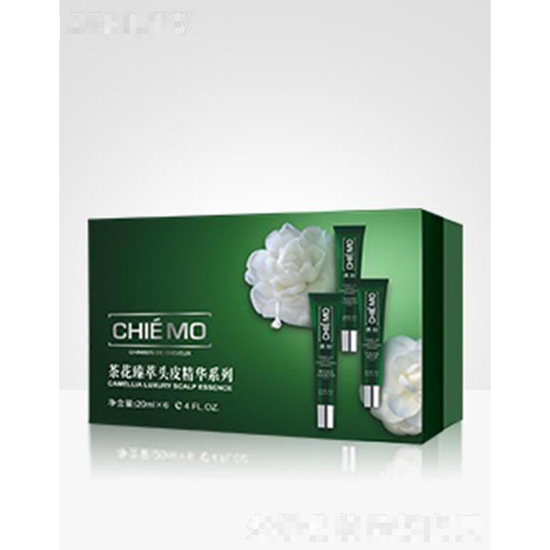 清妙1802X 臻至凝潤頭皮精華液 20ml*6干燥及營養缺乏型頭發頭皮