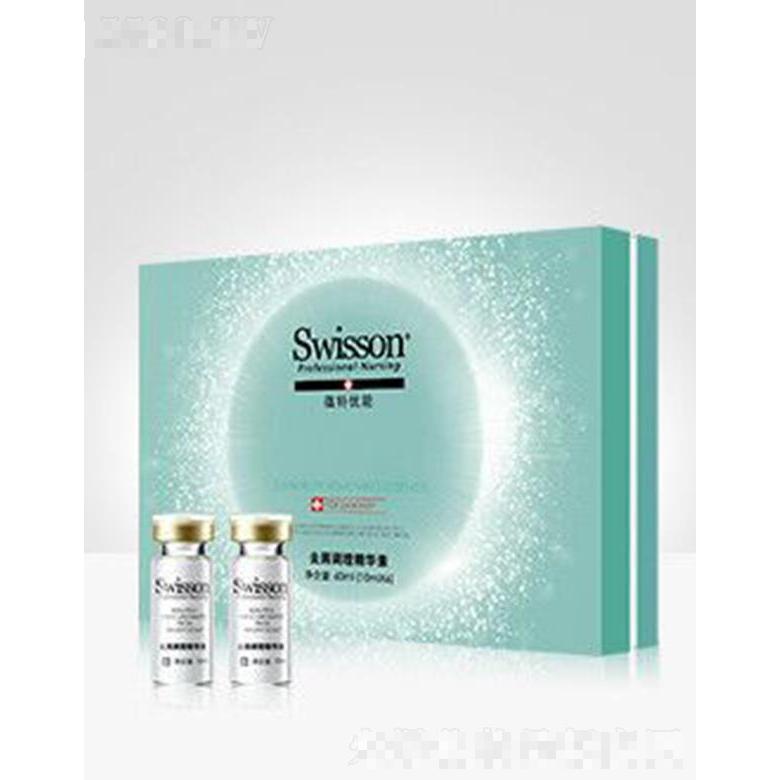 蘊特優能YS307Z 去屑調理精華素 10ml*6提高頭皮去屑調理能力