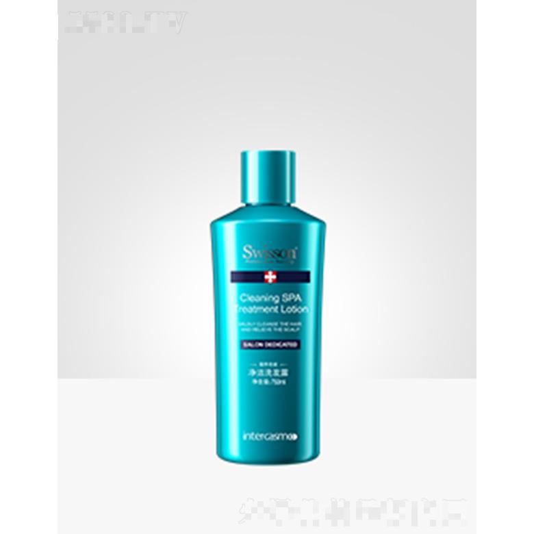 蘊特優能YS204Z 油脂平衡調理露 300ml深層洗凈油垢毛孔通暢