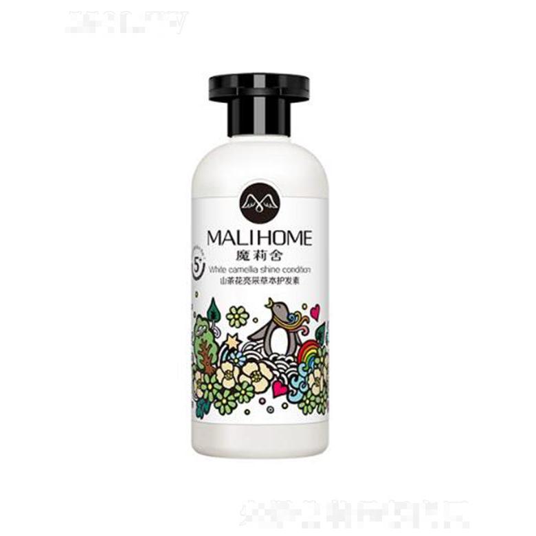 魔莉舍山茶花亮采草本護(hù)發(fā)素（修護(hù)染燙受損）300ml滋養(yǎng)盈潤(rùn)每根發(fā)絲