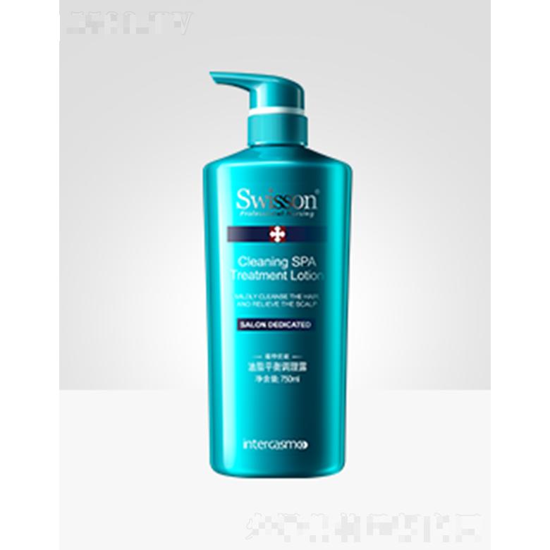蘊特優能YS104Z 油脂平衡調理露 750ml凈化頭皮頭發光澤與韌性