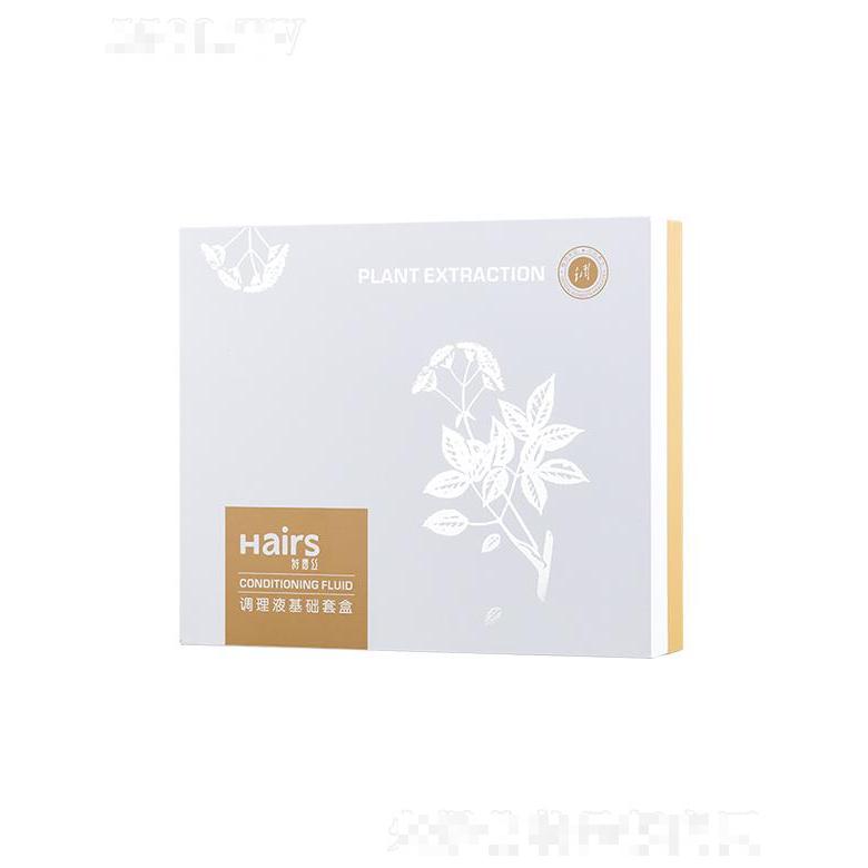 好青絲調理液基礎套盒  20ML/支 平衡水油