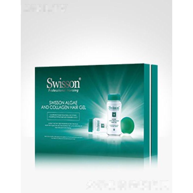 蘊(yùn)特賦活S5009Z 海藻膠原凝露 10ml*24修護(hù)受損毛鱗片及充實(shí)發(fā)絲