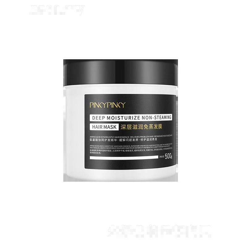 廣州韓素生物   繽肌深層滋潤免蒸發(fā)膜    滋養(yǎng)控油