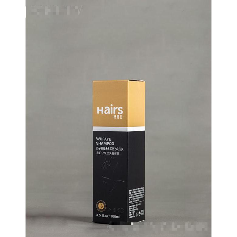 好青絲烏發液  100ml