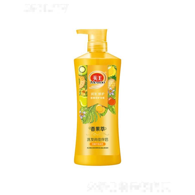 美王香果萃護發素-潤發修護 1L秀發暢飲鮮活香果營養