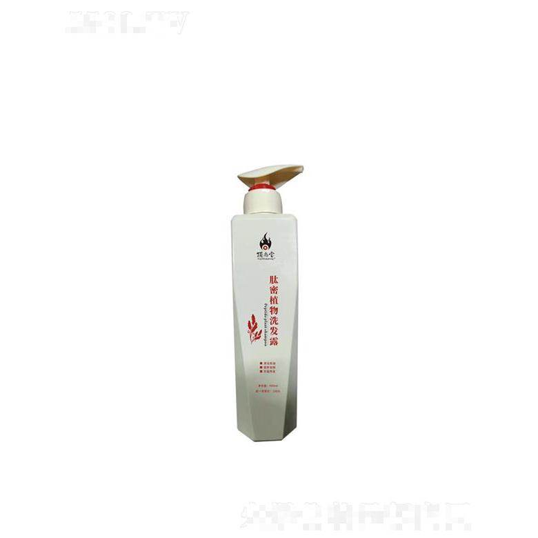 頂尚堂肽密植物洗發露   400ml  植物洗發露