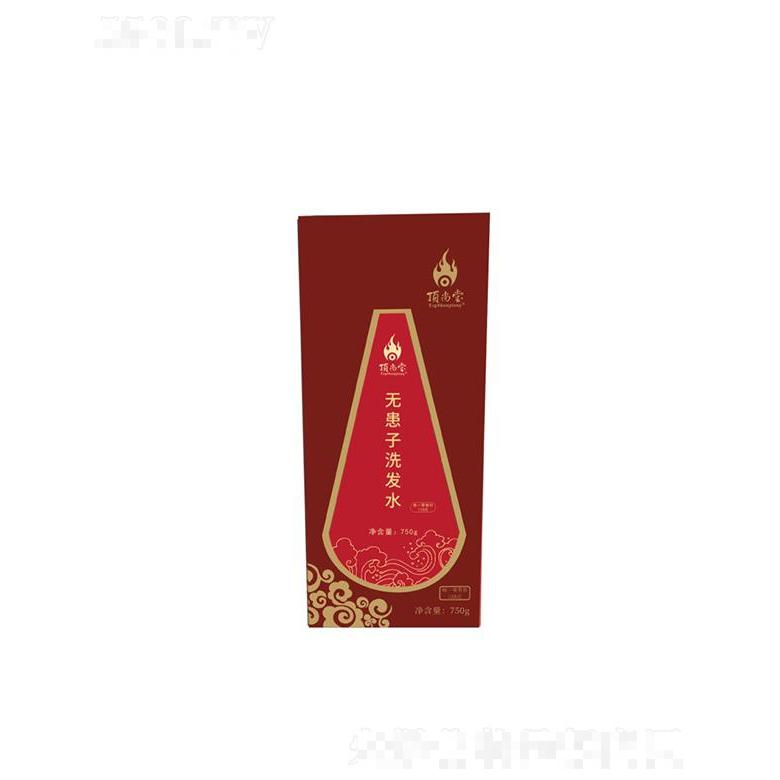 頂尚堂無患子洗發水   750g  滋養發根