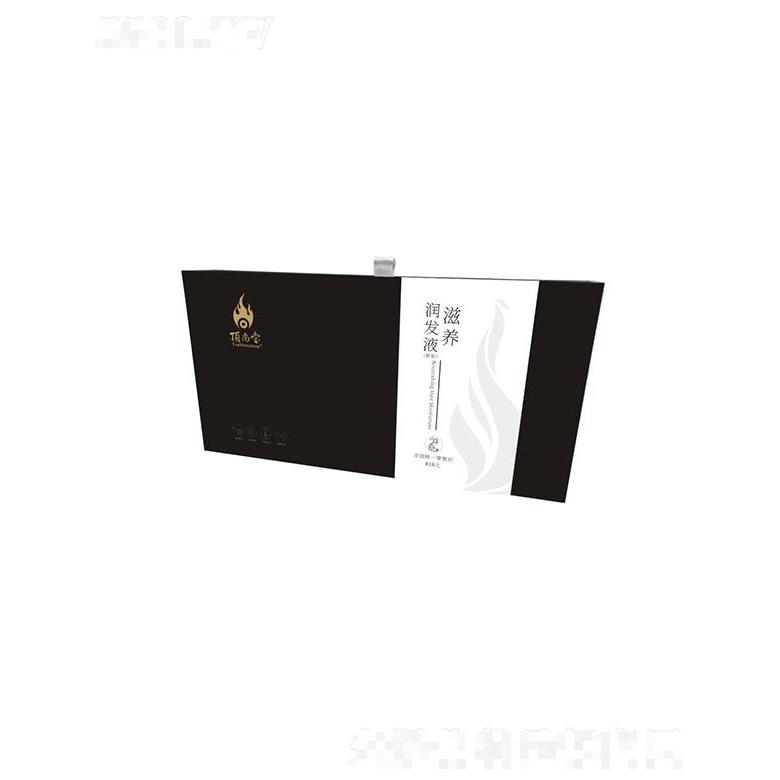 頂尚堂滋養潤發液   養發