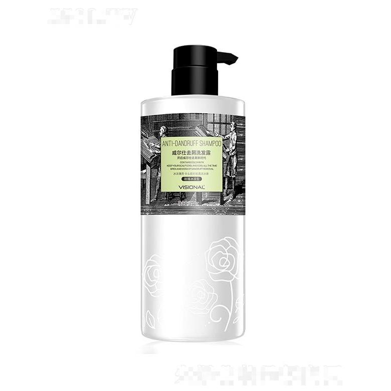 威爾仕薄荷冰涼洗發露  750ml  清爽洗發水