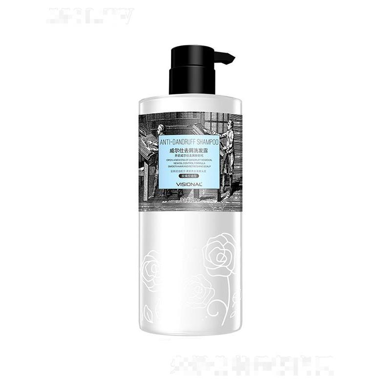 威爾仕清爽去油洗發露   750ml