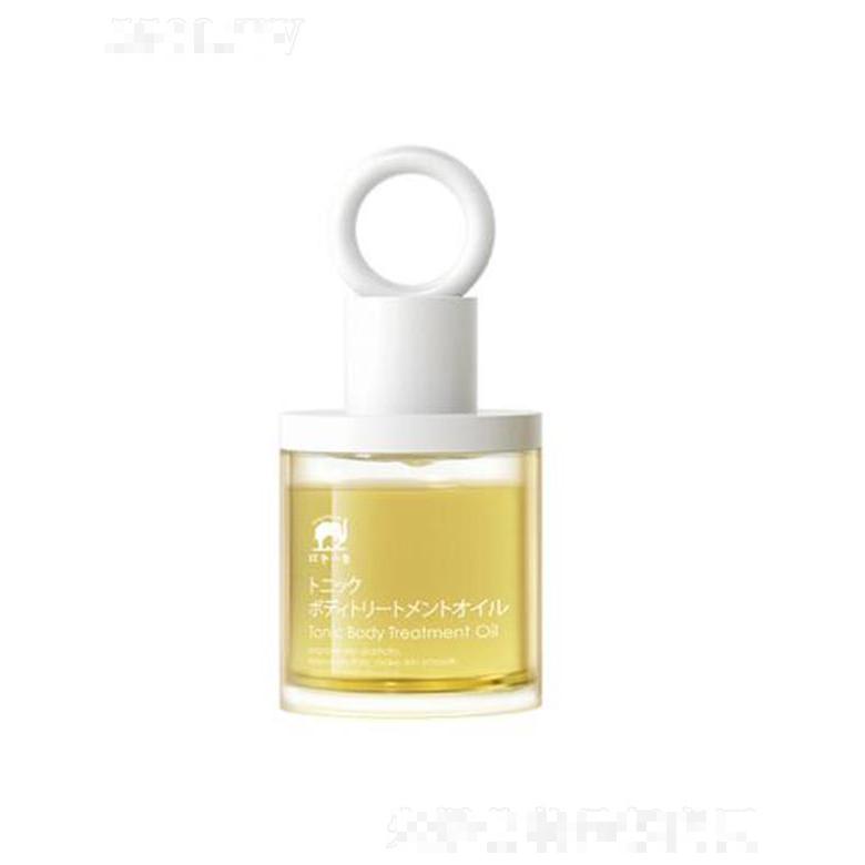紅色小象天然調和身體護理油 100ml質地輕盈不沾衣