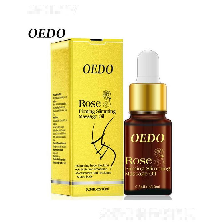 OEDO身體護理精油