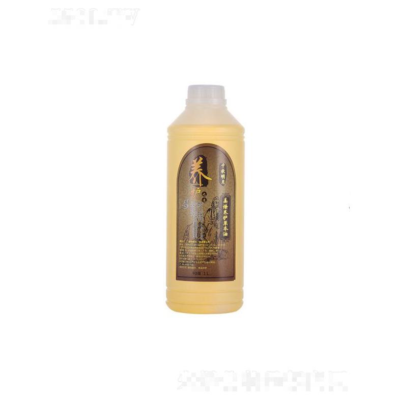 千秋明月姜燎養(yǎng)護(hù)草本油