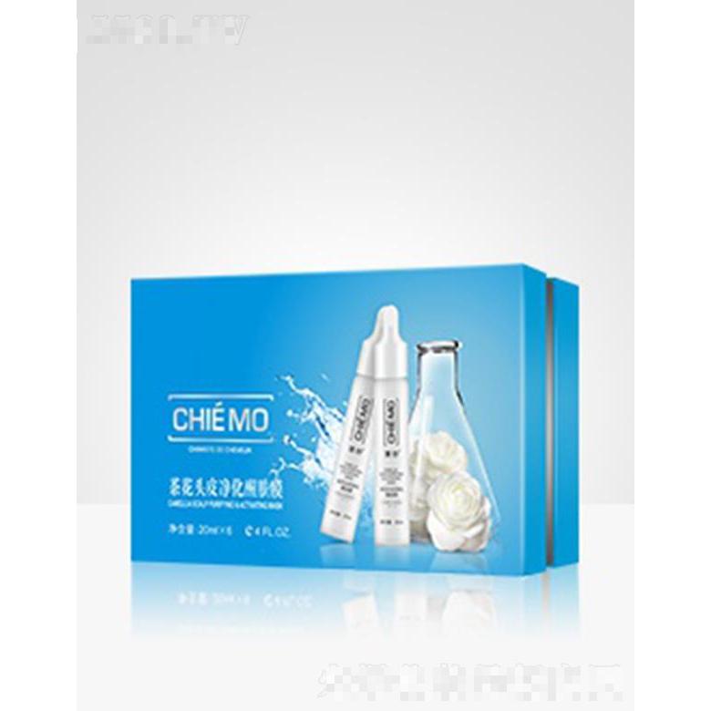 清妙1801-1X 茶花頭皮凈化醒膚膜（熱護滋養(yǎng)型） 潔凈頭皮老廢角質(zhì)頭油皮屑