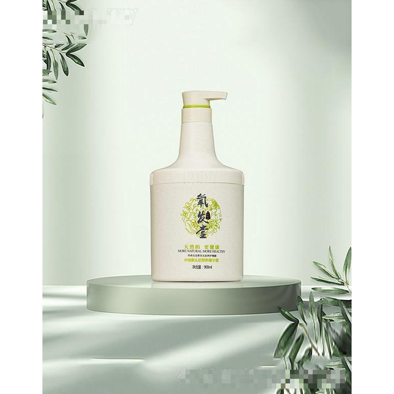 氧發堂葉綠素頭皮營養精華霜  900ml  頭皮抗衰