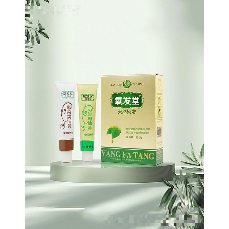 氧發堂植物彩色染膏   天然健康