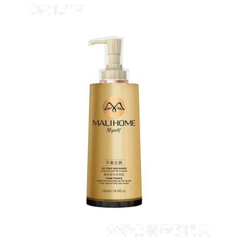魔莉舍真我香水洗發乳（平衡去屑）540ml抑制頭屑頭癢和油脂滋生