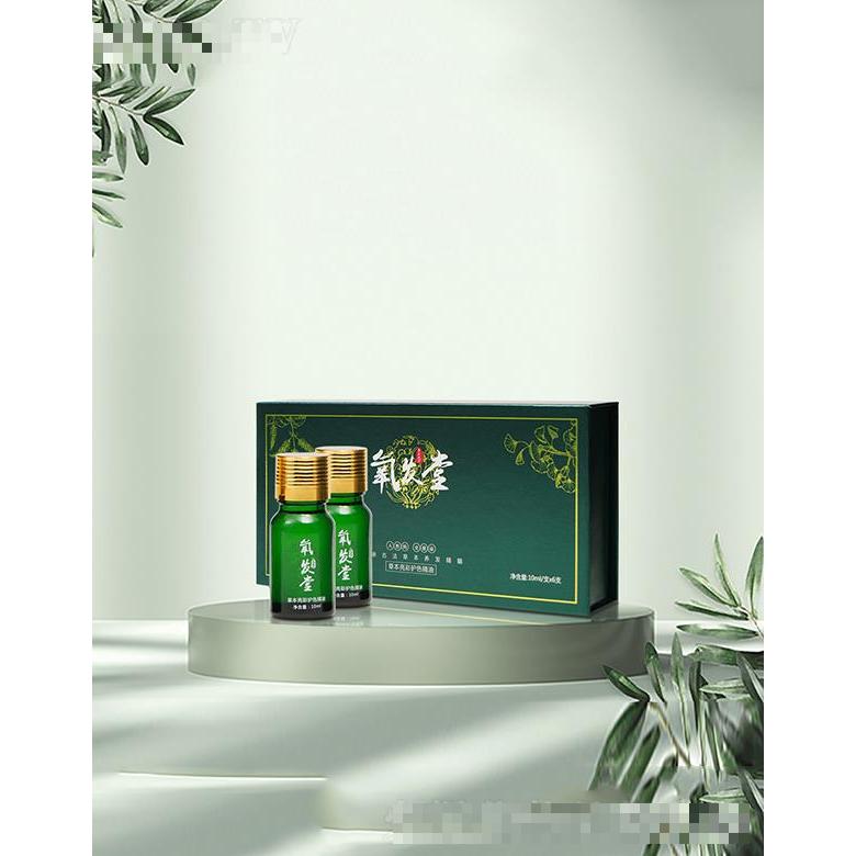 氧發堂草本亮彩護色精油   10ml  植物萃取精華
