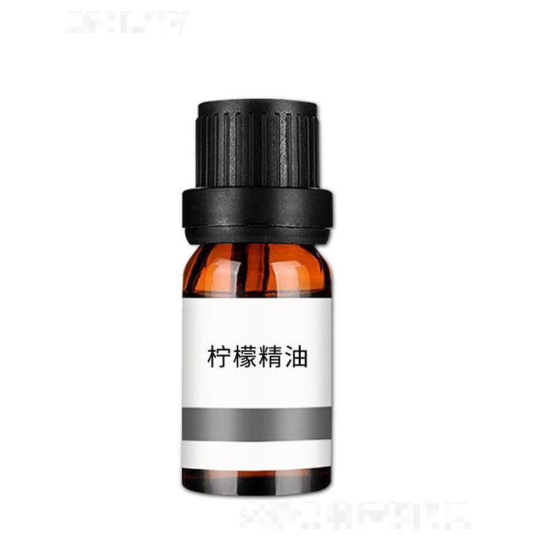 姮靚檸檬精油