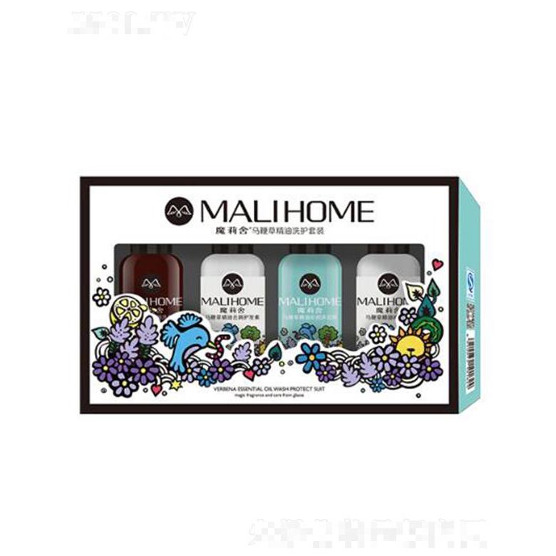 魔莉舍馬鞭草精油洗護(hù)套盒 自然亮澤秀發(fā)