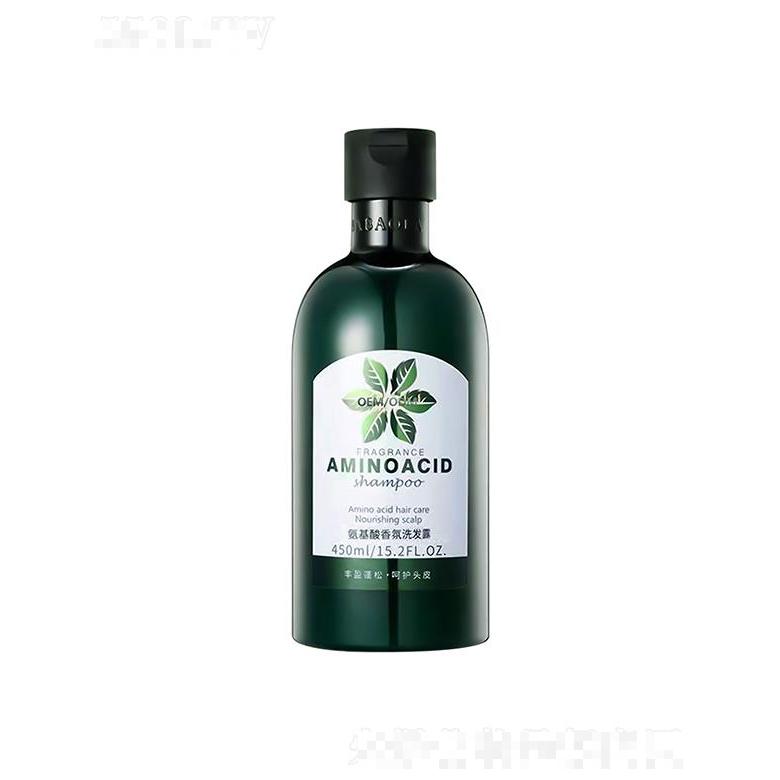 莉妍洗發水  香氛洗發露  氨基酸   植物精華滋潤去屑頭發護理膏