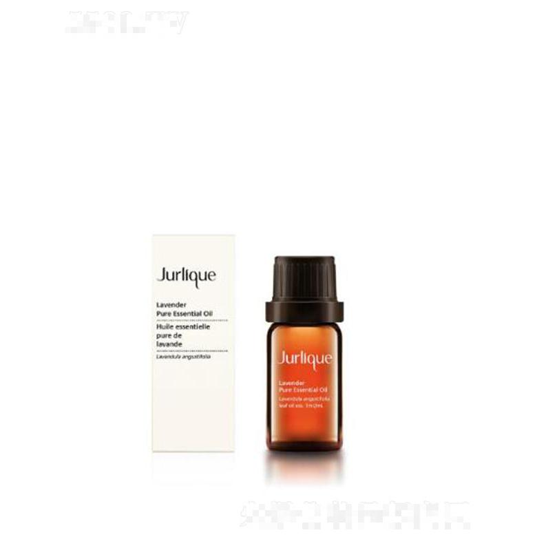 茱莉蔻薰衣草香薰油 改善面部和身體肌膚問題