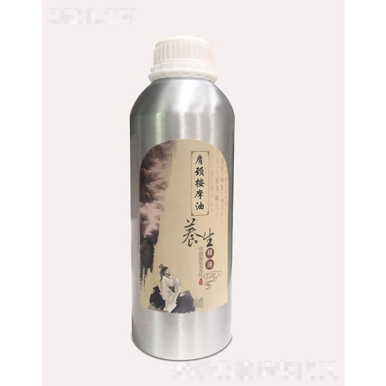 肩頸按摩油